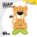 Шар Фольгированный Леопард (Оранжевый)