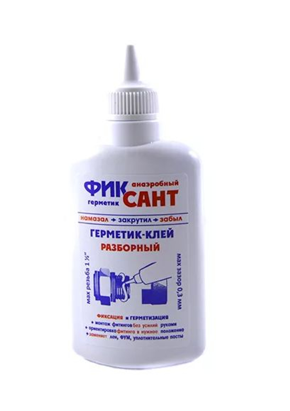 Втулка,кольцо для ремонта посадочного места для крестовины LG комплект