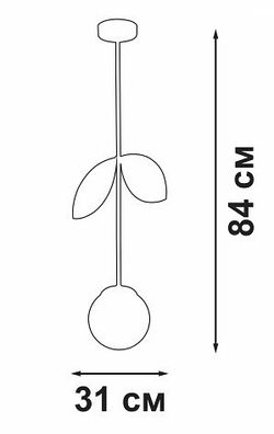 Светильник на штанге Vitaluce V3079 V3079-8/1PL