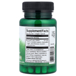 Swanson, BioCore® Lipo, максимальная сила действия, 60 растительных капсул (50 мг в 1 капсуле)