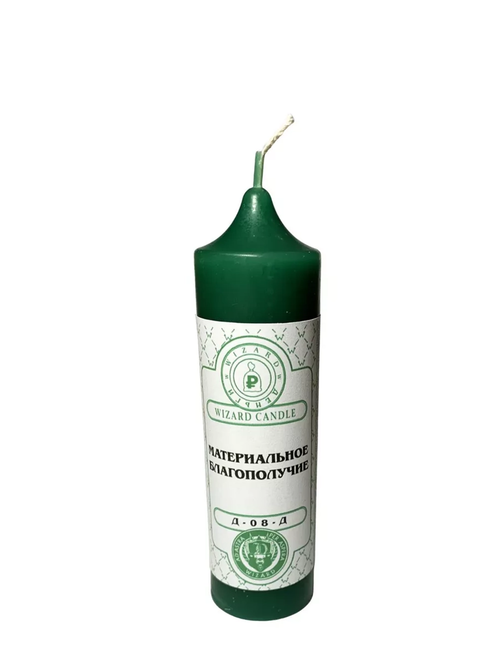 Свеча Материальное благополучие Д-08-Д
