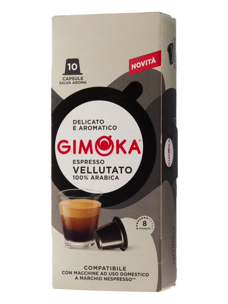 Кофе в капсулах Gimoka Vellutato, 10 упаковок по 10 шт