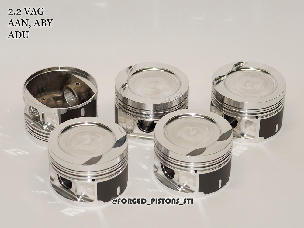 Поршни СТИ VolksWagen 2,2 AAN под кольца 1,2/1,5/2,0