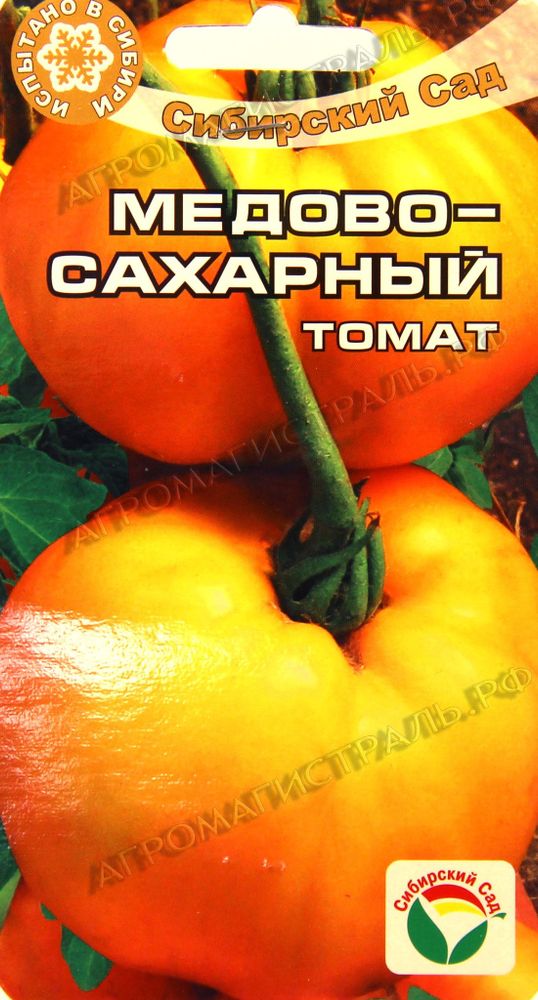 Томат Медово-сахарный СибСад Ц