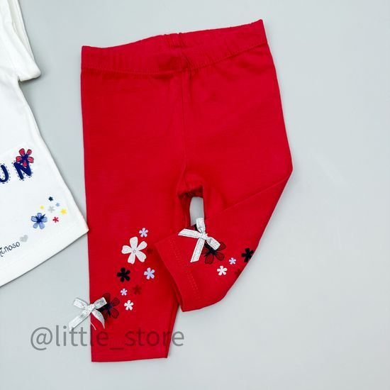 Комплект хлопковый "Wake me up" белый/красный