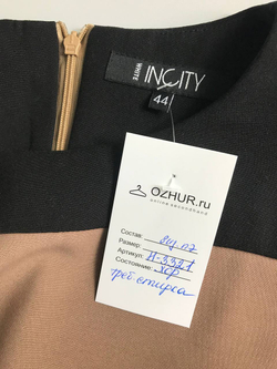 Платье Incity для офисных будней, визуально 44 размер