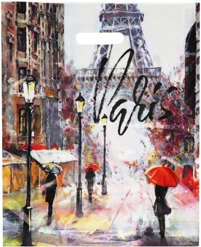 Пакеты с вырубной ручкой "Дождь в Париже" 38х45+3см 50мкм (50/500шт)ы