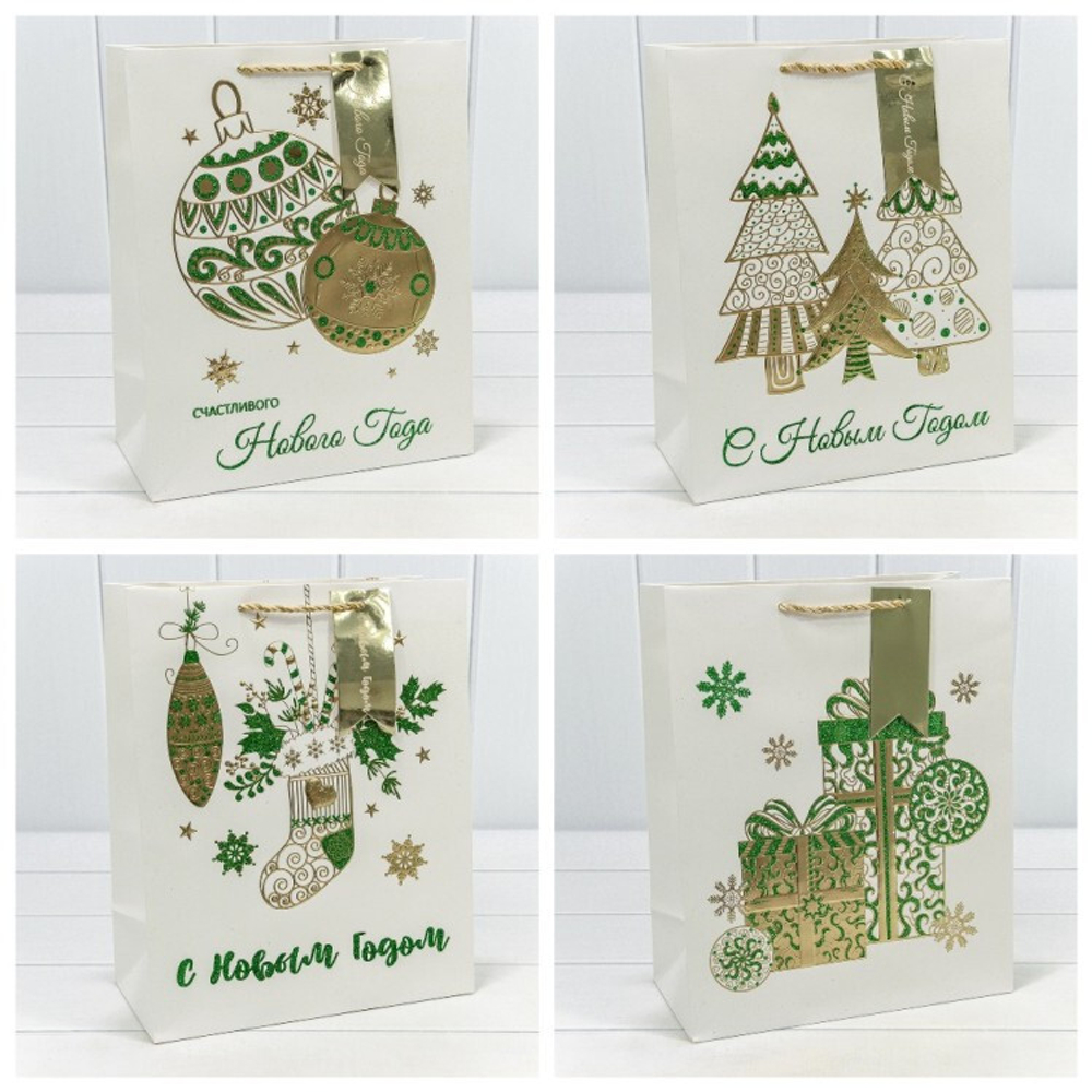 Пакет подарочный 33 х 45 х 15 см Набор 4 шт "Новый год" с тиснением (Белый)