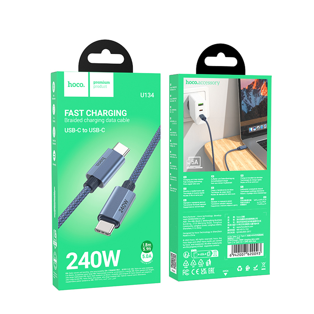 Кабель TypeC - TypeC HOCO U134 240W (черный) 1.8м