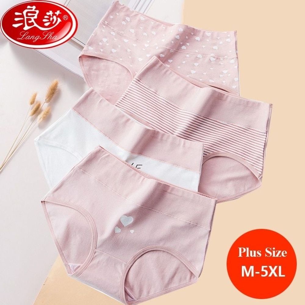 Трусы ЖЕНСКИЕ М0410 10шт