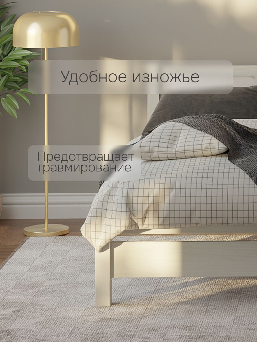 Кровать 160х200 Бора, из массива дерева, белая