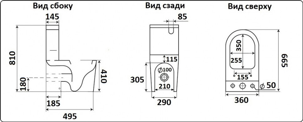 Унитаз напольный CeramaLux 2176