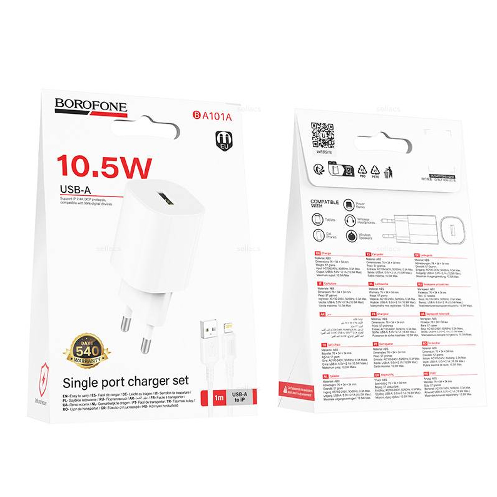 Зарядное устройство на Lightning Borofone BA101A (white)