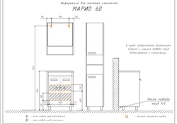 Тумба-умывальник "Марио-60" дуб дымчатый с раковиной "Quadro 60"