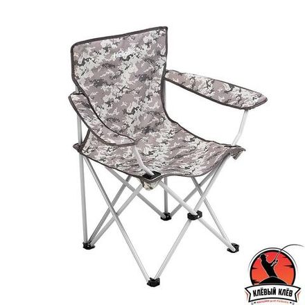 Кресло складное цифра без чехла (T-HS-242-DG-1) Helios (пр-во Тонар) (0)