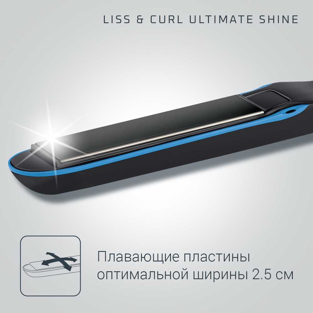 Выпрямитель Rowenta Liss&Curl Ultimate shine SF6220D0