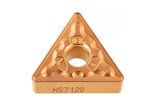 TNMG160408-BR-HS7120 Пластина твердосплавная Hadsto