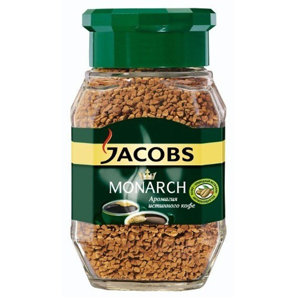 Jacobs Monarch, растворимый, стекло, 47,5 гр