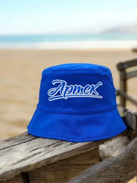 Панама двухсторонняя