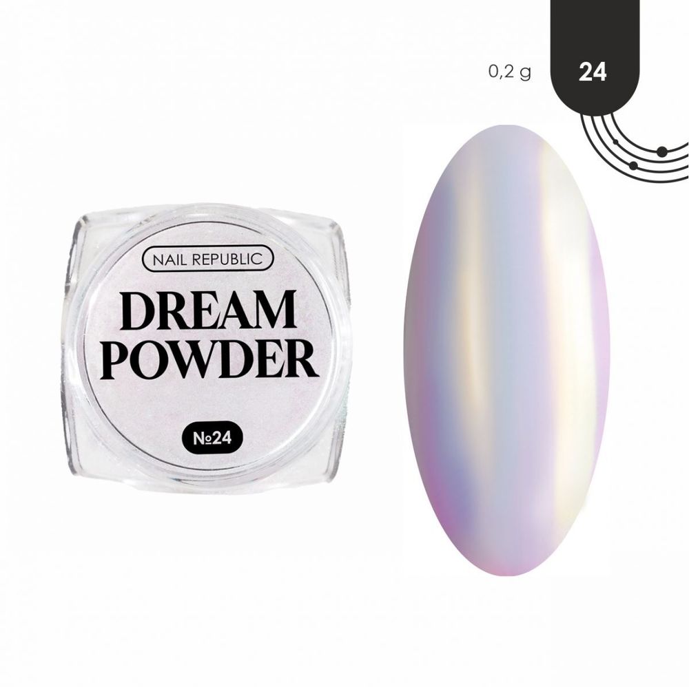 Nail Republic Dream powder №24