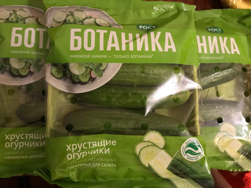 Огурцы 420 гр