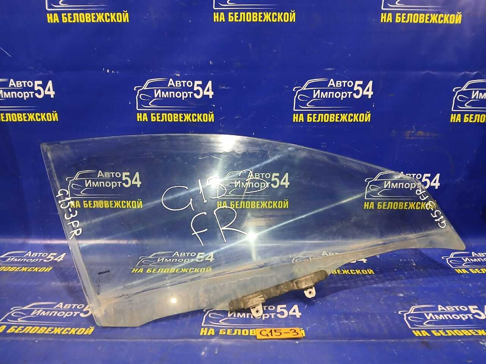 Стекло двери передней правой NISSAN ALMERA 2014