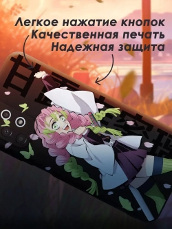 Чехол на Samsung A13