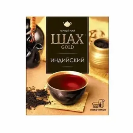 Черный чай Шах Gold Индийский 100 пакетиков