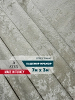 Ткань мраморный кашемир бархат отрез 700*300