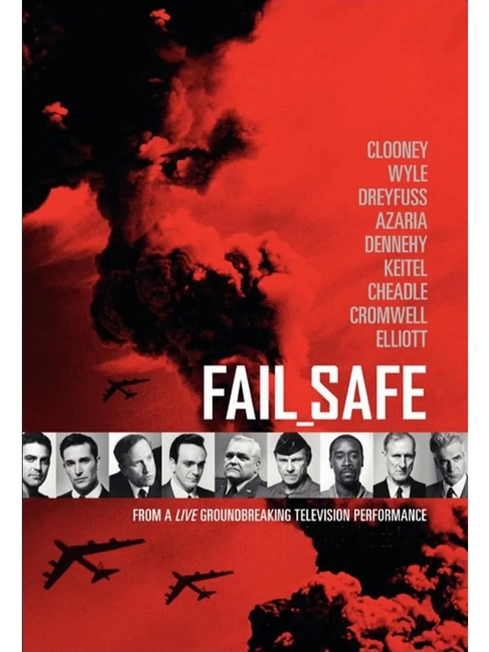 Взрыв (2000) (DVD-R)