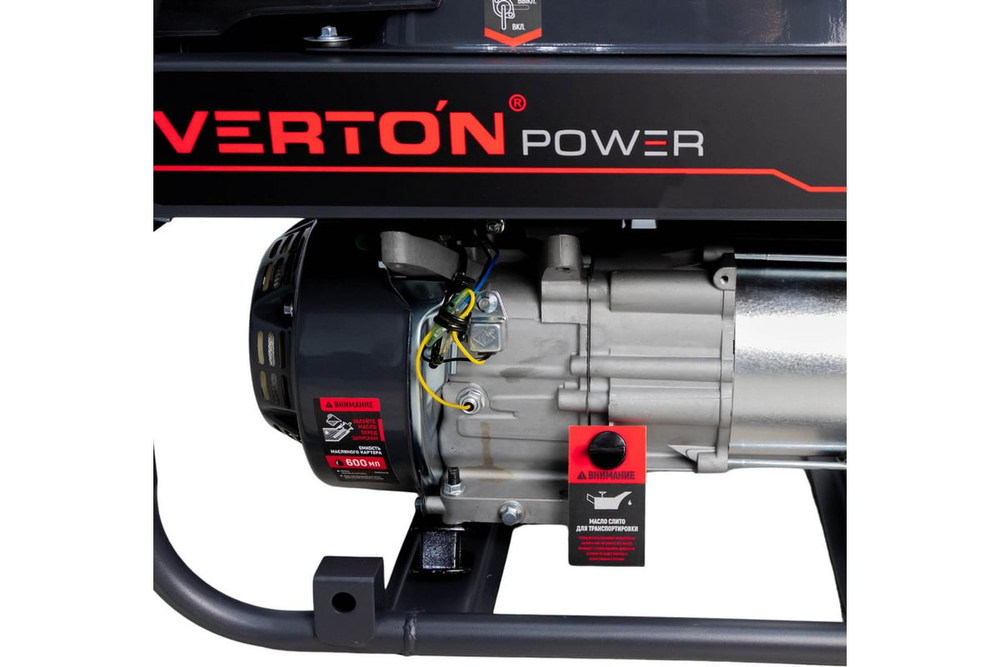 Генератор бензиновый VERTON POWER GG2500