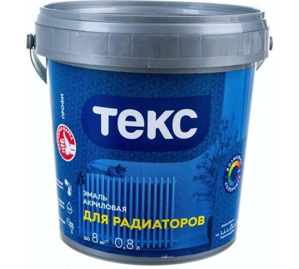 Эмаль для радиаторов 0,8кг акриловая белая п/гл Универсал ТЕКС