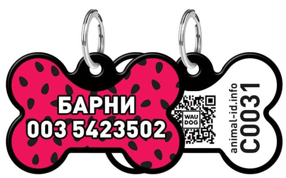 Адресник WAUDOG Smart ID с QR-паспортом, кость, с рисунком "Арбуз", 31х21 мм, черный