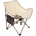 Кресло складное до 100 кг DC-7407-1, 65*50*66 см, цвет: бежевый, ТуристМастер