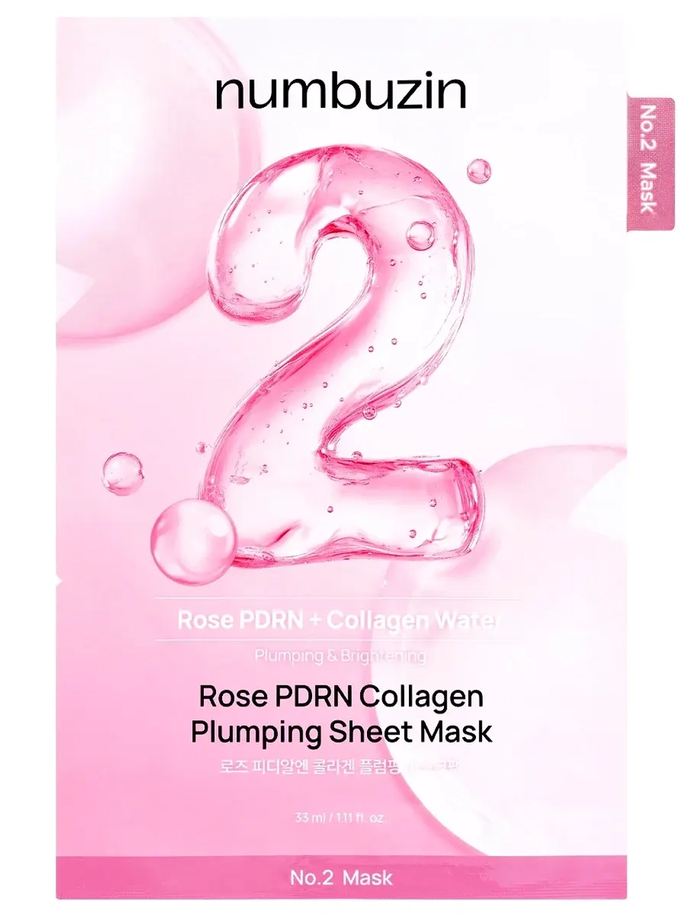Numbuzin Увлажняющая тканевая маска с ПДРН розы и коллагеном для сияния кожи No.2 Rose PDRN Collagen Plumping Sheet Mask 33 мл