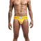 Мужские трусы джоки желтые JOCKMAIL JM4021-13