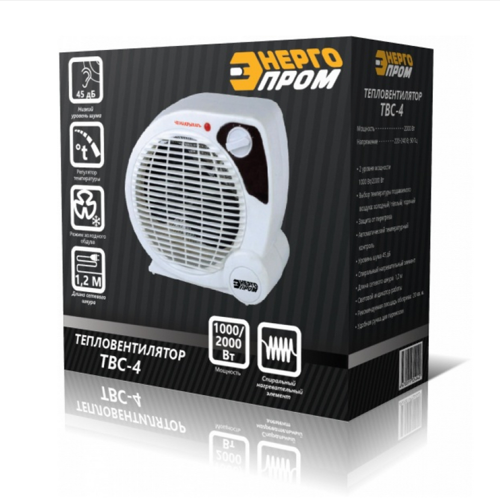 Тепловентилятор ЭнергоПром ТВС-4