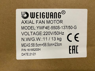 YWF-4E-550-S-137/50-G