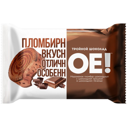 Мороженое ОЕ Тройной шоколад 80 гр