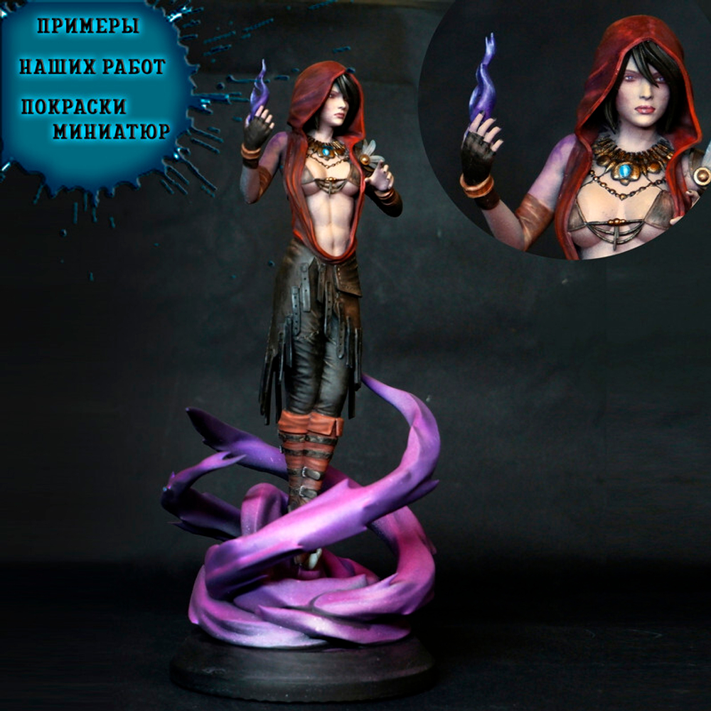Болвар Фордрагон Bolvar world of warcraft wow Варкрафт Коллекционная Фигурка Аниме