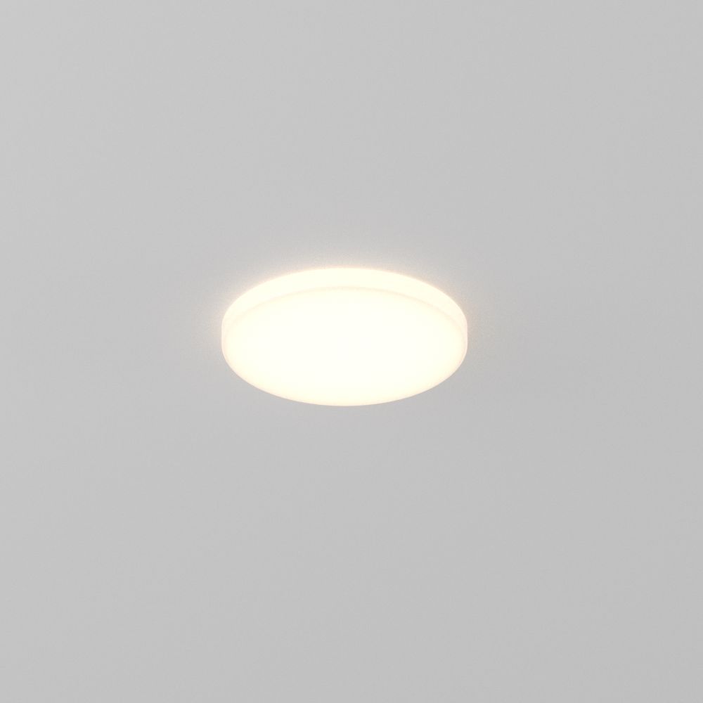 Светильник встраиваемый Maytoni   DL067-GX53-W