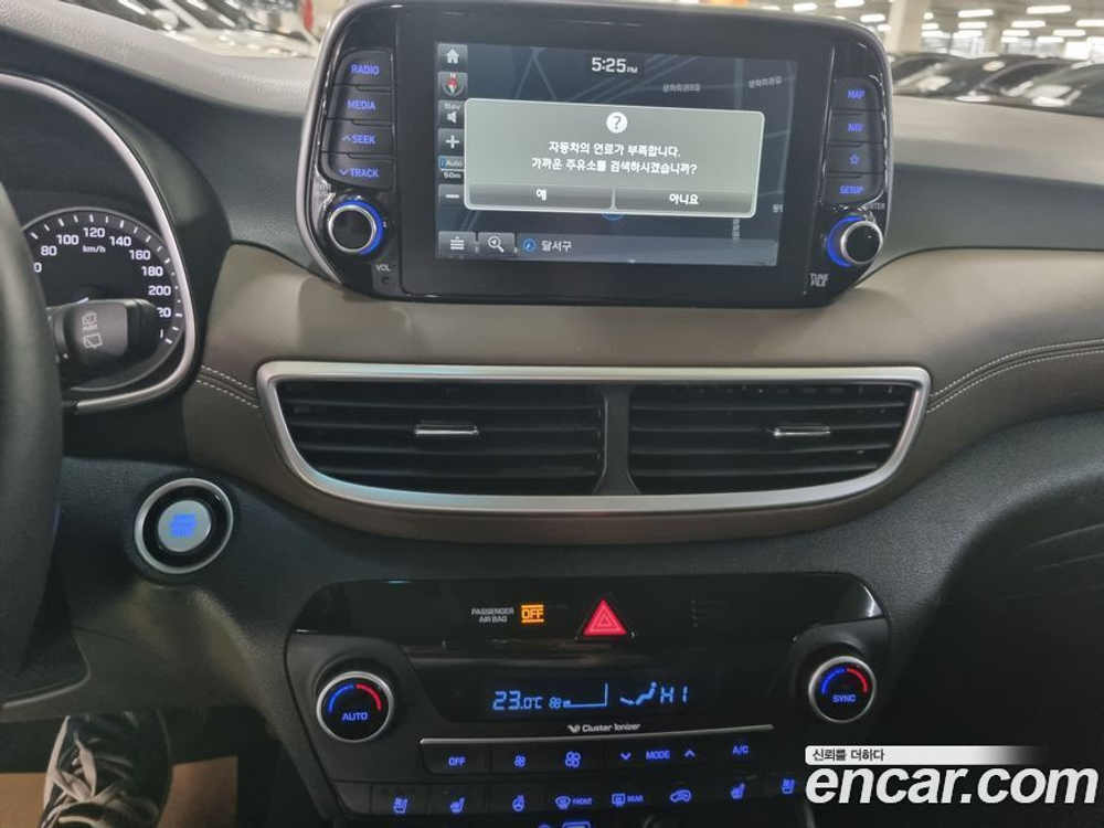 Hyundai All New Tucson Дизель 2.0 2WD (04.2020)