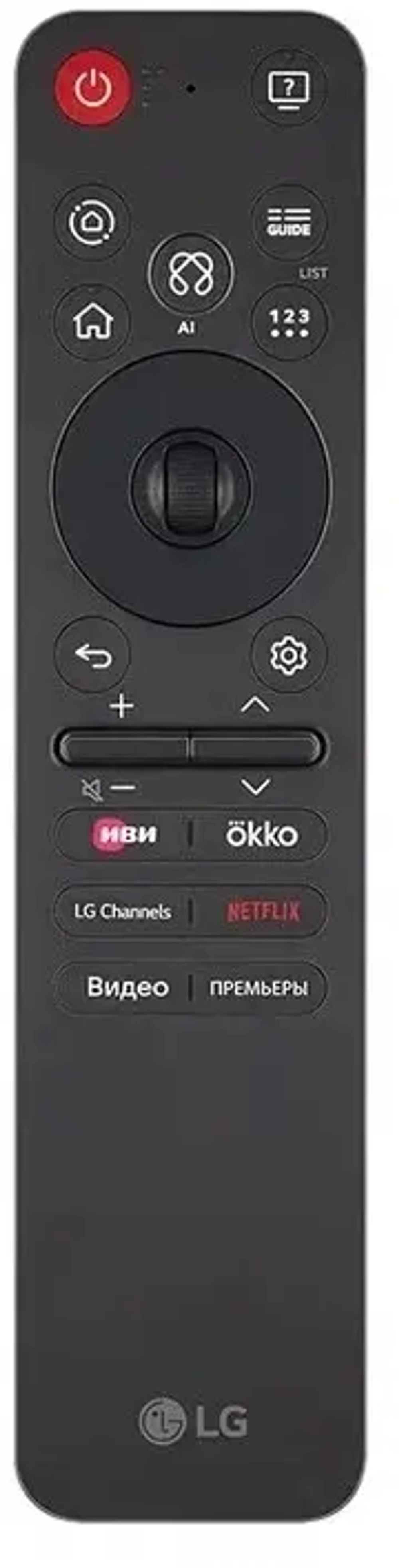 Телевизор LED LG 86" 86QNED80A6A.ARUG черный титан 4K Ultra HD 60Hz DVB-T DVB-T2 DVB-C DVB-S DVB-S2 USB WiFi Smart TV