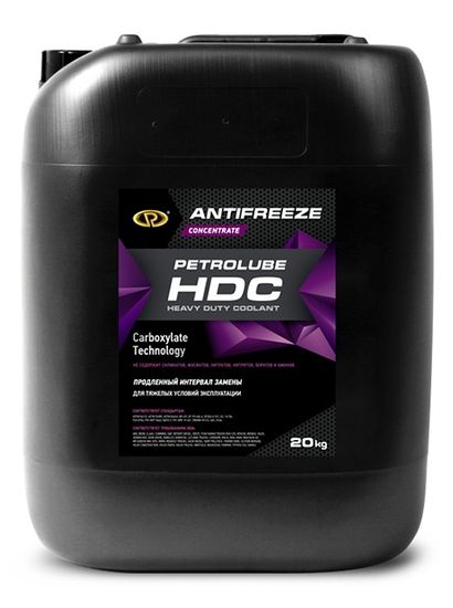 Антифриз Концентрат Petrolube Antifreeze HDC CONCENTRATE (20 кг)