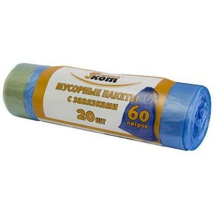 Мешки для мусора с завязками 60л*20шт синий Рыжий кот