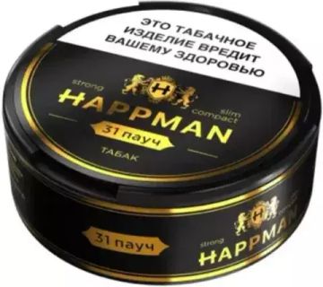 Happman