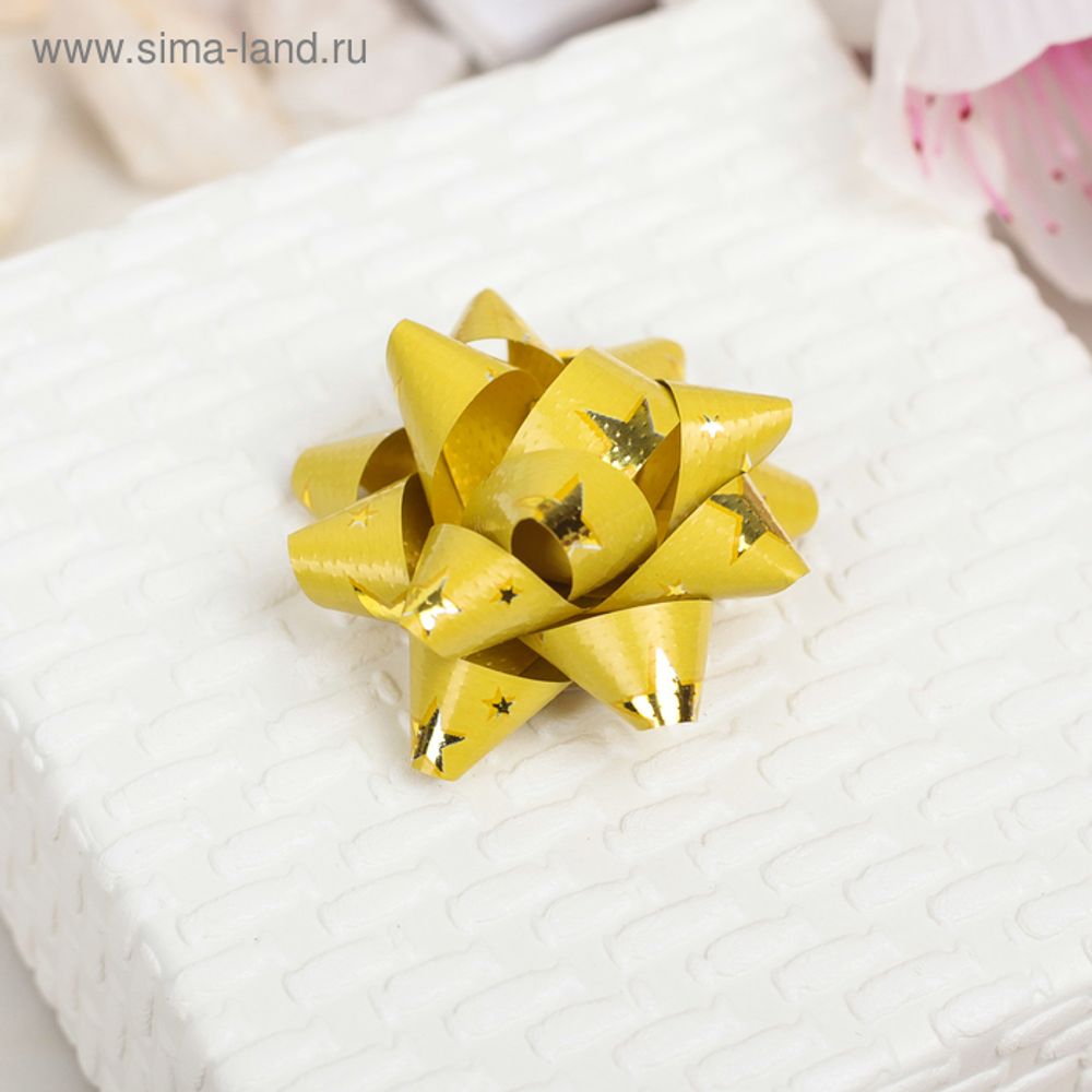 Бант-звезда №3,6. Ассорти