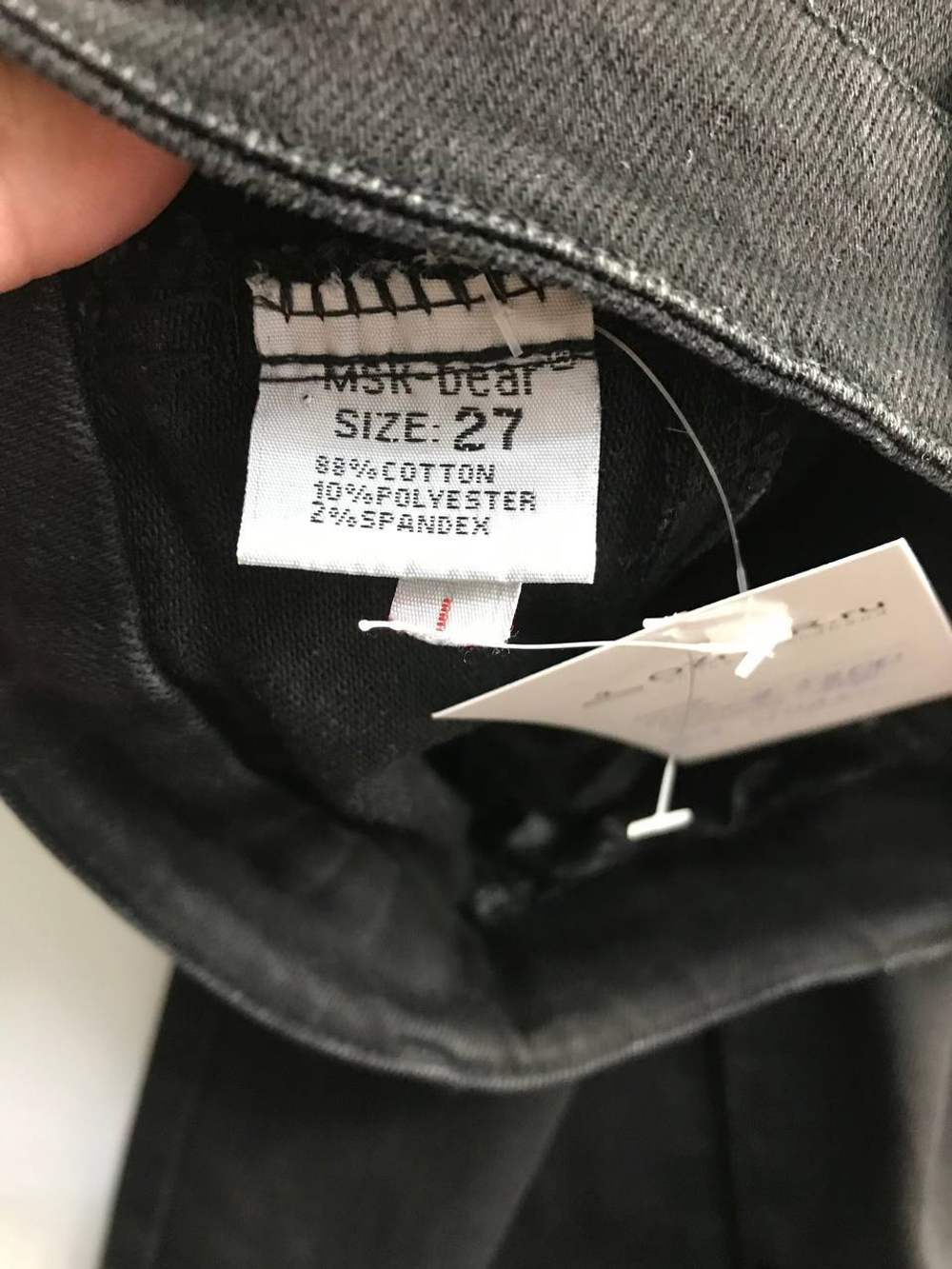 Джинсы Msk bear широкие, маркировка 27, визуально 42 размер