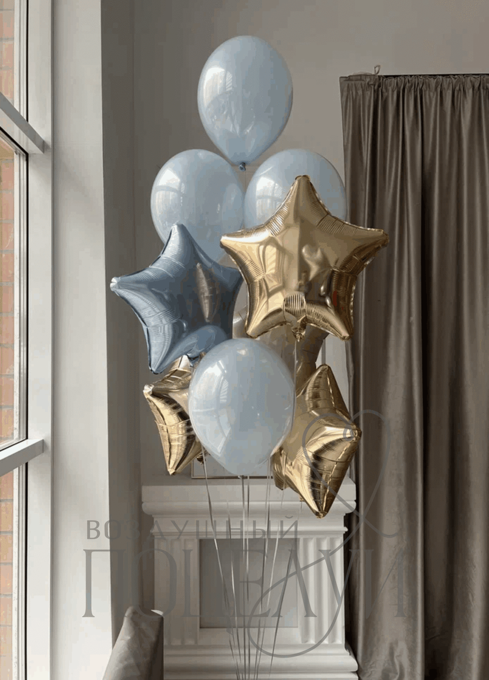 Фонтан "Звездная ночь"