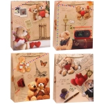 Пакет подарочный «Милый мишка» 26*32*10 см, микс